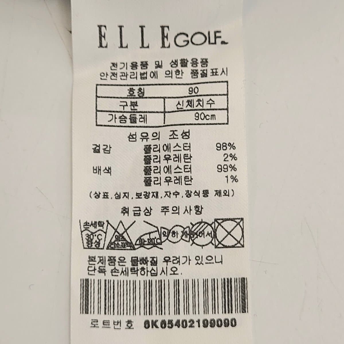 상품이미지3