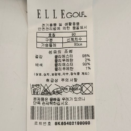 상품이미지3