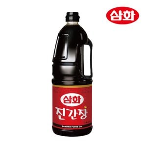 삼화식품 삼화 진간장 1.8L