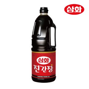 삼화 진간장 1.8L