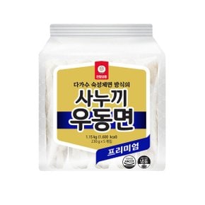 천일 사누끼 냉동우동면 1.15kg(230gx5)