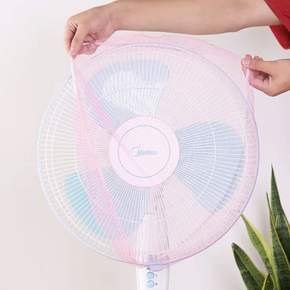 선풍기 안전 망 커버 보호망 여름 덮개 먼지망