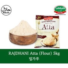 Rajdhani Whole Weat Flour Atta 5kg / 밀가루(3등급)