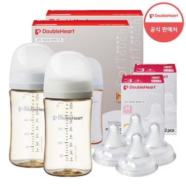 더블하트 3세대 240ml 모먼트 트윈팩2개(젖병4개) + 젖꼭지4개