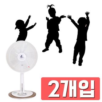 제이큐 선풍기 스탠드선풍기 아이들 공부방이나 거실용 시원한 2개입