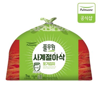 풀무원 사계절 아삭 포기김치 (7kg)