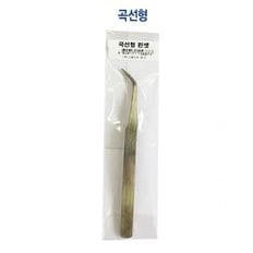 그레이트 핀셋 곡선형 1개