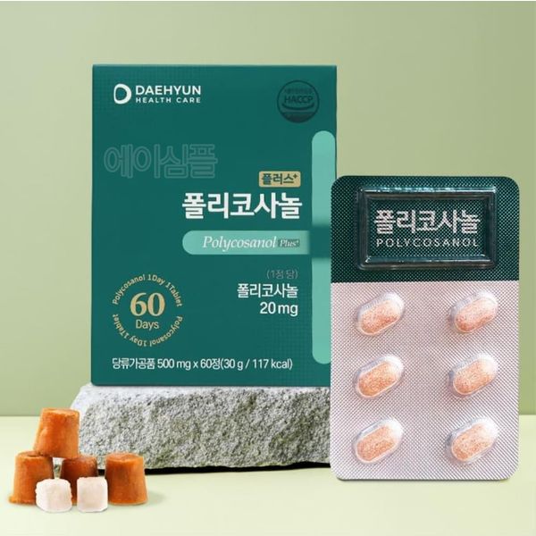 확대된 대표 상품이미지1