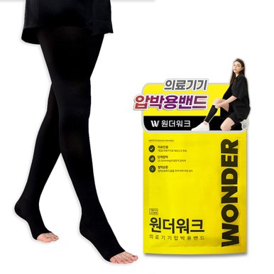 팬티형 의료용 압박스타킹 남녀공용 압박밴드 다리붓기1켤레