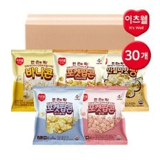 CJ프레시웨이 이츠웰 포켓팝콘 25g 30개 화이트블러썸 딸기 크리미카라멜