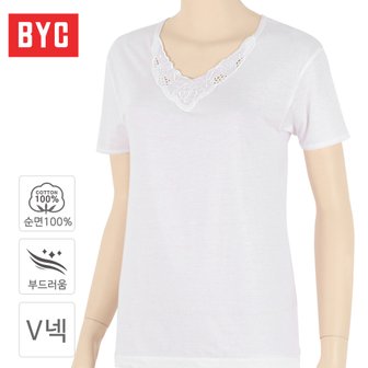 BYC 순면 레이스 V넥 여성 반팔 런닝 BYT5819