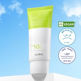 싸이닉 엔조이 세이프티 마일드 선크림 SPF50+ PA++++