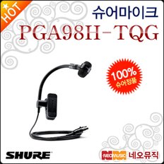 마이크 Shure PGA98H-TQG 무선시스템용/색소폰
