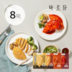 멕시카나 소품닭&크런치 4종 8팩 세트