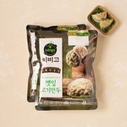 [비비고]  수제 깻잎고기만두400g*2