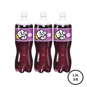 탑씨 포도 1.5L 3개