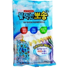 습기가 보인다 물먹는 뽀송 200g 1개입