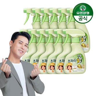 유한양행 해피홈 초파리제로 스프레이 290ml x 12개