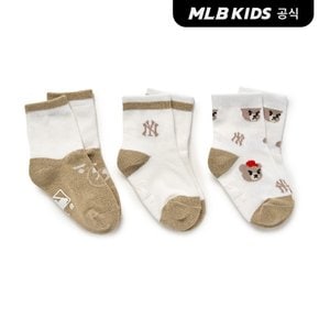 (공식)26N 메가베어 베이비 양말 3번들 NY (Beige)7ASOC026N-50BGS