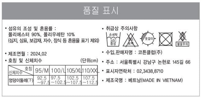 상품 이미지1