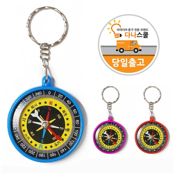 확대된 대표 상품이미지1
