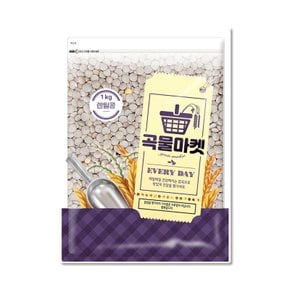 [더프레시] 곡물마켓 렌틸콩 1kg