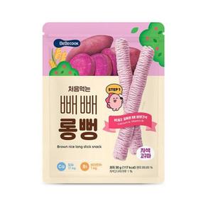 [유로메디] 베베쿡 처음먹는 배배롱뻥 자색고구마 STEP 1 30g 유아 아기 쌀과자  (S41599271)