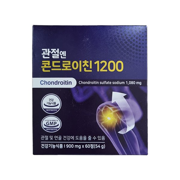 확대된 대표 상품이미지1