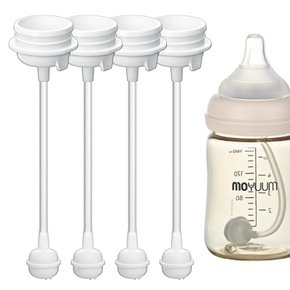 모윰 호환 젖병추빨대 고급형 4세트