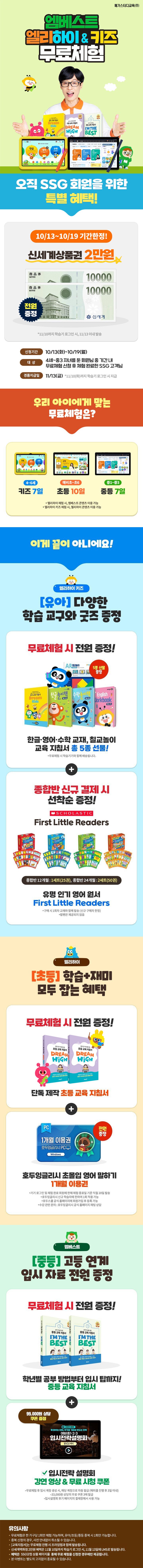 딜브랜드이미지