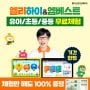 상품 이미지1