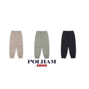 공용) 카고 조거 팬츠 PKF1PP3011
