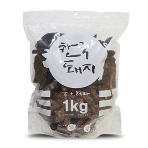 테비 한국 수제왕 1kg 돼지 간+허파