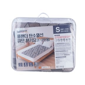 탄소열선 전기요 1~2인용(큐브)