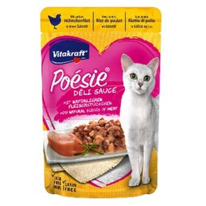 고양이 주식 파우치 치킨 85g 1P 반려묘 사료 습식_WBEFF5D