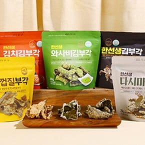 채곡당 한선생 김부각 7종 남원김부각 자연간식 남원특산물 유기농김 NON-GMO 유채유