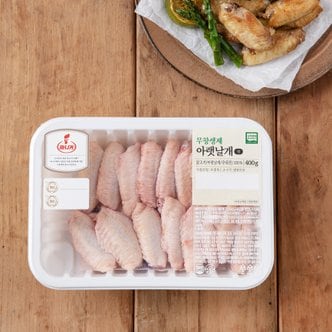  마니커무항생제닭아랫날개(윙)400g