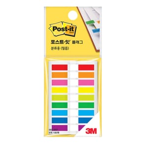 3M 포스트잇 플래그 683-9KP (20매x9색)