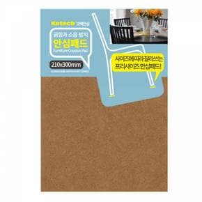 코텍스 긁힘방지 안심패드 직사각 21x30cm S-0260 X ( 5매입 )