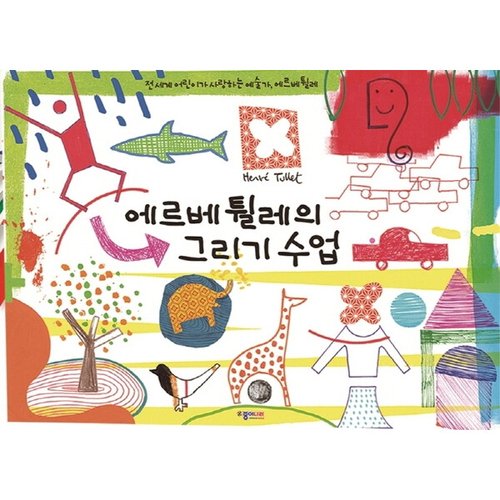 상품이미지1