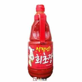 움트리 실장님 회초장 2kg 초고추장