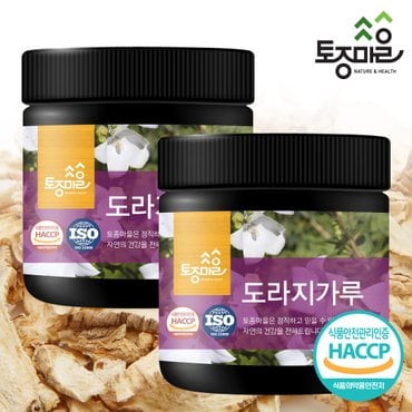 토종마을 HACCP인증 국산 도라지가루 200g X 2개