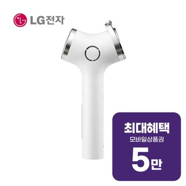 LG 프라엘 인텐시브 멀티케어 BLP1 렌탈 60개월 월 19400원