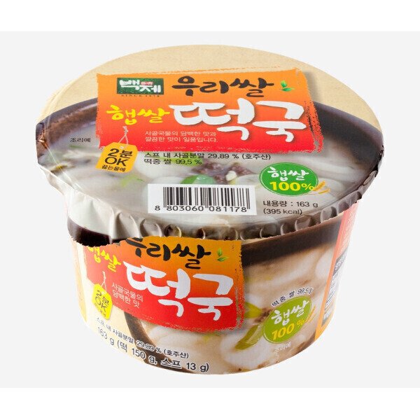 확대된 대표 상품이미지1