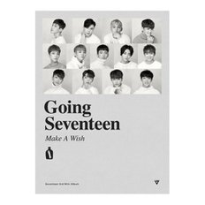 세븐틴 미니 3집 앨범 Going seventeen [재발매/예약]