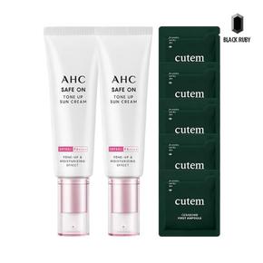 AHC 세이프온 톤업 선크림 50ml x2 + 큐템 세라밤 앰플 1ml 5매 (S18086238)