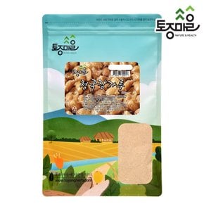 국산 청국장가루 600g (냄새적은 청국장가루)