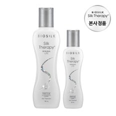 오리지널 라이트 에센스 130ml+오리지널 라이트 에센스 60ml