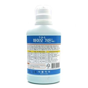 바이오가든II 7-9-5 액비 150ml