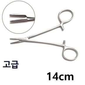 메이요헤가니들홀더 고급 지침기 봉합수술시사용 14cm